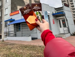 Любимые сладости «Краскон» стали еще ближе — открылся новый фирменный магазин по адресу: ул. 9 Мая, 45Г!